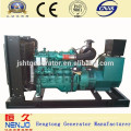 150KVA Yuchai Diesel Generator Set Price With Automatic